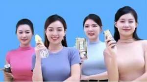 大奶子美女(請四個大胸美女模特直播，椰樹牌椰汁上熱搜，樂壞男網友：挺好)