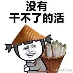 格斗女孩(“籠子里的林妹妹”溫州格斗女孩被評為世界上最能打的女人之一)