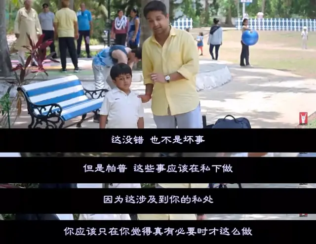 “媽媽,什么是自慰?”,五個方法搞定開不了口的性教育
