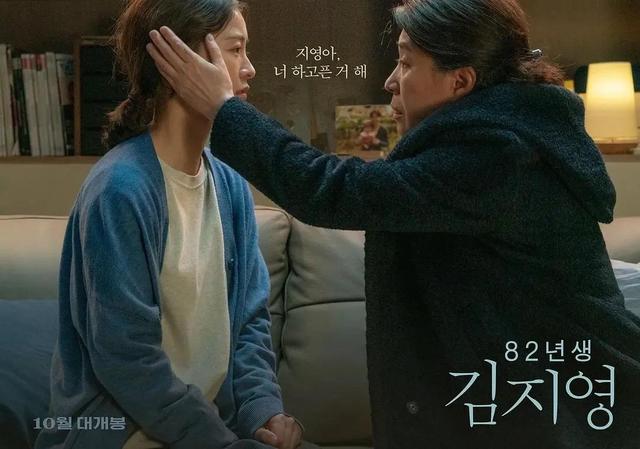 女生必看的10部電影，你看過幾部？