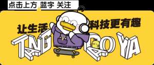動漫美女黃圖(全網“最色情”社交網站涼了突然下架成人內容，30萬男網友憤怒抗議……)