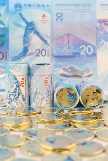冬奧會紀念鈔、紀念幣開啟第二輪預約兌換 你了解設計背后有哪些“黑科技”嗎？