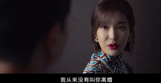 韓國第一美女19禁新劇，帶感嗎？