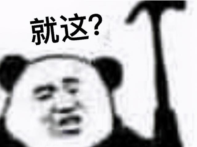 黃圖警告!賽博朋克2077上次跳票引發30萬退款,這次又來?