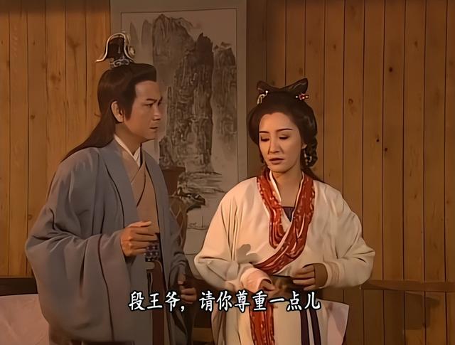 淺析林仙兒和馬夫人，兩個人盡可夫的女子