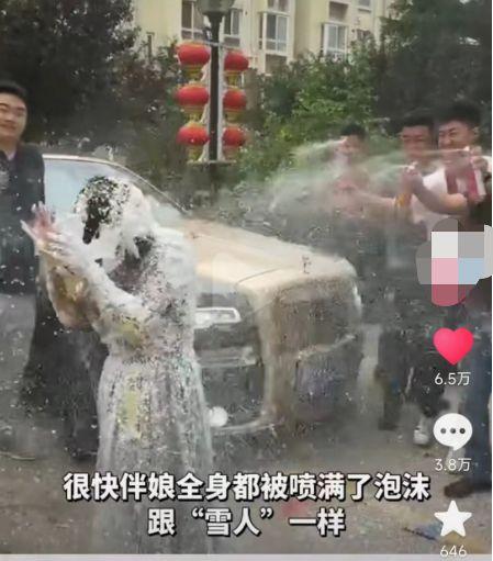 江蘇大瓜!豐縣某新娘被多位伴郎強吻打屁股,親友解釋:風俗而已