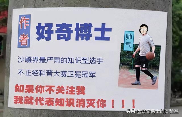 女生內褲的這個不為人知的秘密，你一定要知道