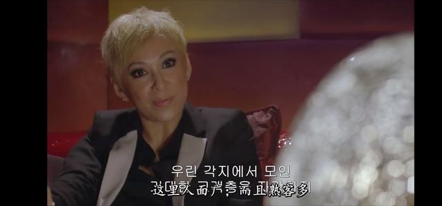 出軌的女人:你不知道的陳偉霆的另一面