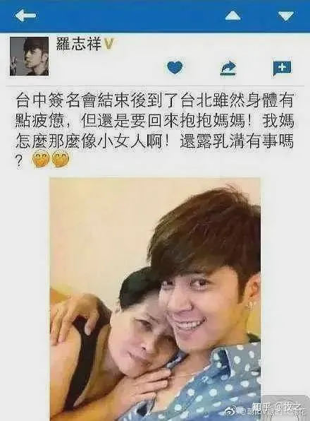 58歲男星襲胸女兒、激吻母親：最好的親子關系，是保持距離