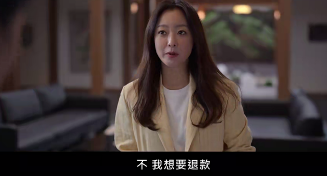 韓國第一美女19禁新劇，帶感嗎？