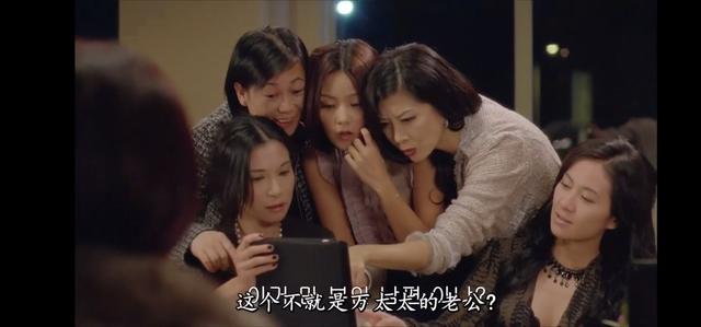 出軌的女人:你不知道的陳偉霆的另一面