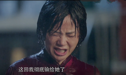 《小女人》導演強行加戲，終于讓陳雪茹贏了徐慧真一回