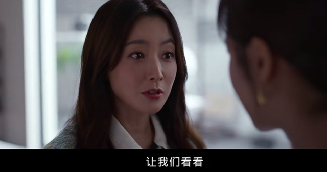 韓國第一美女19禁新劇，帶感嗎？