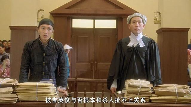 43天猛賺1.1億,這個內娛幾乎空白的題材,也敢在港圈狂飆?