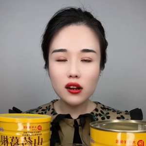 美女短視頻(#美女)