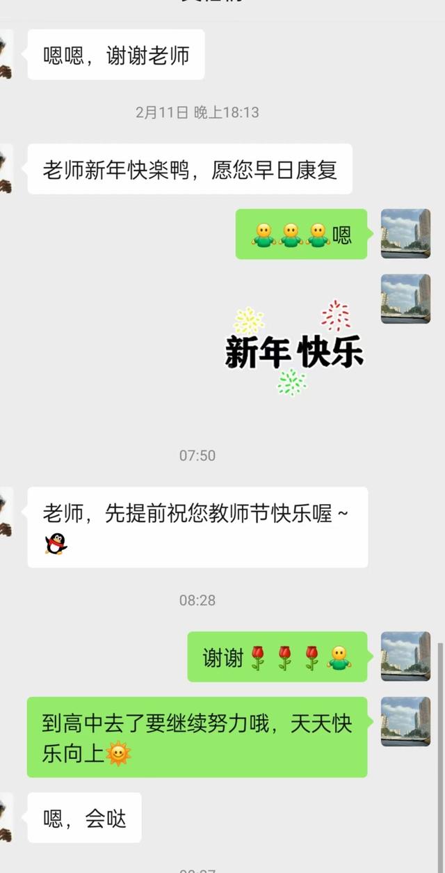 湖北一美女終圓教師夢,誰知肚子疼后悲劇發生,媽媽崩潰痛哭流涕