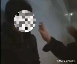 美女被吸下部動態(校園霸凌：女孩被扇89個耳光，施暴者強迫吸煙，不吸就拳打腳踢)