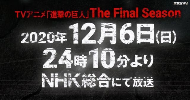 黃圖警告!賽博朋克2077上次跳票引發30萬退款,這次又來?