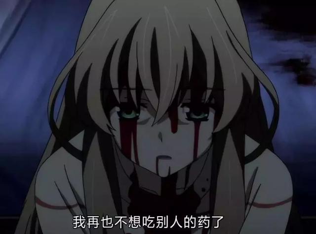 這5部虐妹動漫，魔法少女是職業，最后一部看完致郁