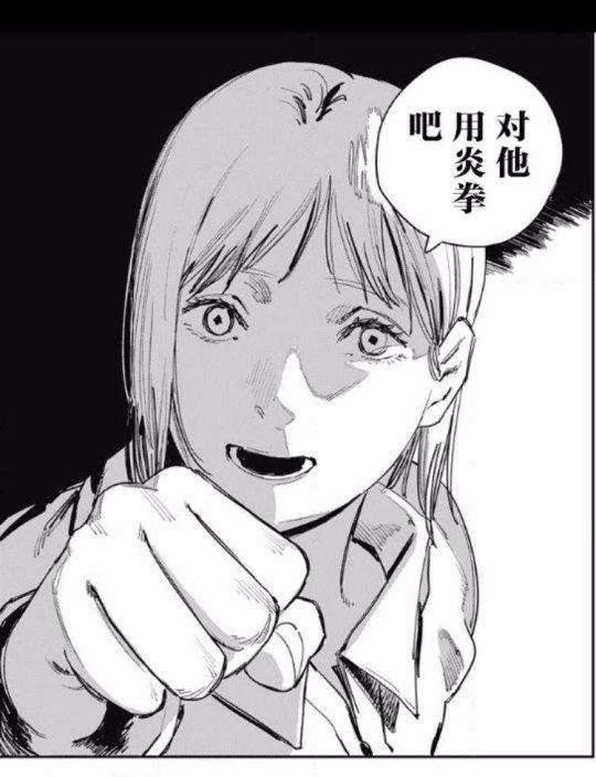黃圖警告!賽博朋克2077上次跳票引發30萬退款,這次又來?
