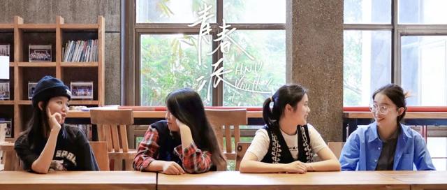 全員保研985名校,湖南大學這個女生宿舍,“筑”就優秀…