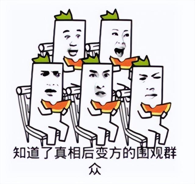 美女多張私密照留出，原因竟是姐妹愛和陌生男人聊騷？