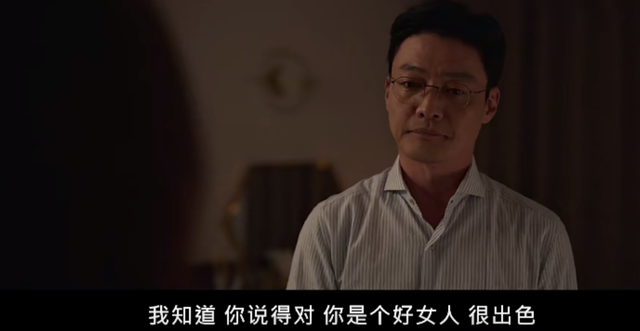 韓國第一美女19禁新劇，帶感嗎？