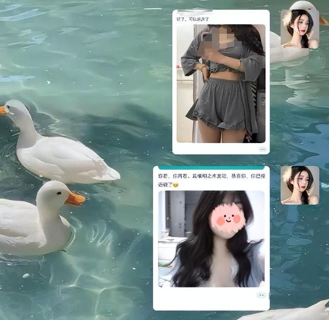 美女多張私密照留出，原因竟是姐妹愛和陌生男人聊騷？