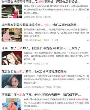 磨坊女人(為什么有的女人會甘愿當情婦？)