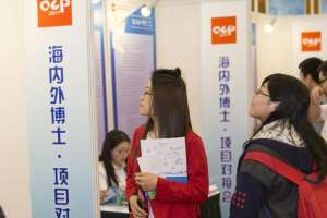 美女視頻黃是免費(電腦“鬧鬼”半夜自動播黃片 2013年留學美女遭遇跨國黑客艷照訛詐)