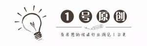 庶女生存札記(1號研究｜穿越小說高階指南（中）)