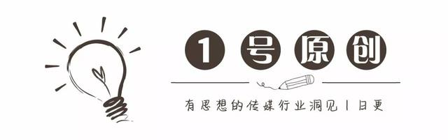 1號研究｜穿越小說高階指南（中）