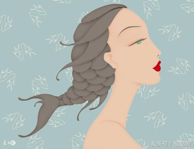 雙魚座女生和什么座最配