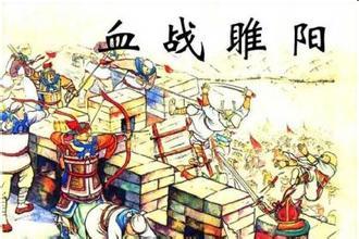 井神是個擅長吹簫的美女