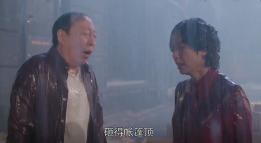 《小女人》導演強行加戲，終于讓陳雪茹贏了徐慧真一回