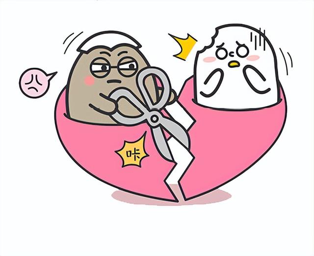 摩羯座作嗎?該如何正確看待和應對呢?