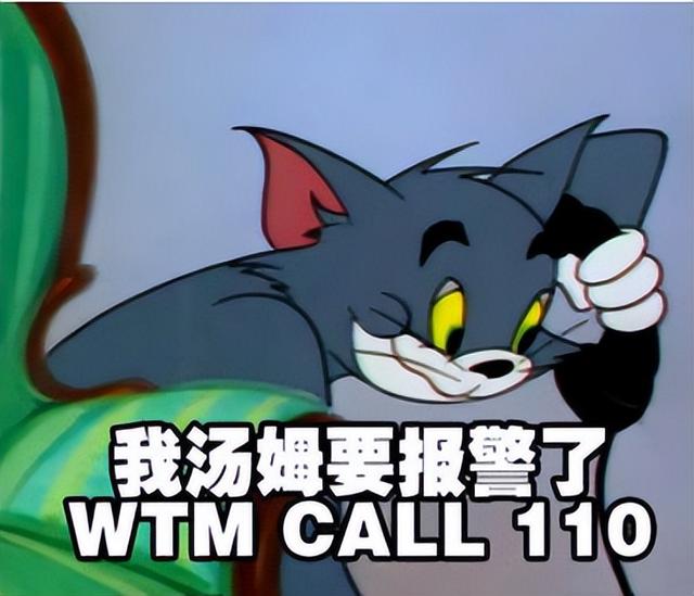 美女多張私密照留出，原因竟是姐妹愛和陌生男人聊騷？