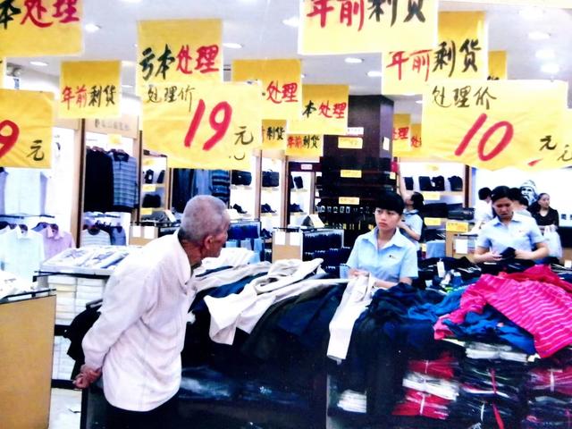 十三年,繁華落——海口女人街1992年建成,2005年拆除