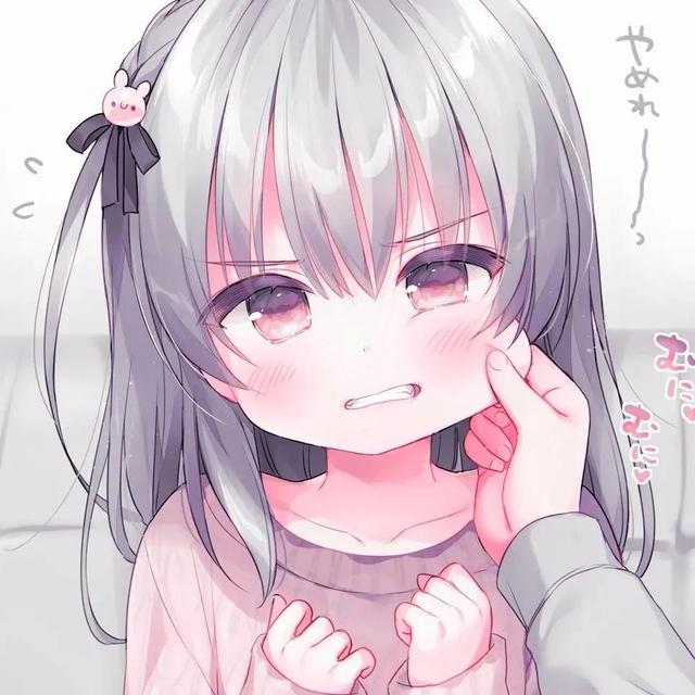動(dòng)漫女生頭像合集