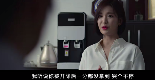 韓國第一美女19禁新劇，帶感嗎？