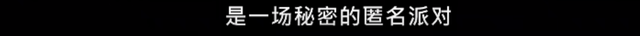 韓國第一美女19禁新劇，帶感嗎？
