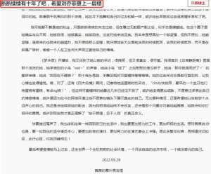 男生女生雜志(2022最受中國男性追捧的8位女星出爐：個個驚艷，最年輕的僅20歲)