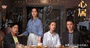 女明星素顏(從《人世間》到《心居》，12位女星素顏PK，誰美誰丑一目了然)
