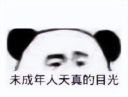 美女多張私密照留出，原因竟是姐妹愛和陌生男人聊騷？