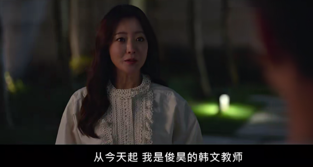 韓國第一美女19禁新劇，帶感嗎？