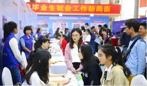 女孩面試全程狂懟hr(yyds絕絕子武漢00后女孩去面試全程狂懟HR)