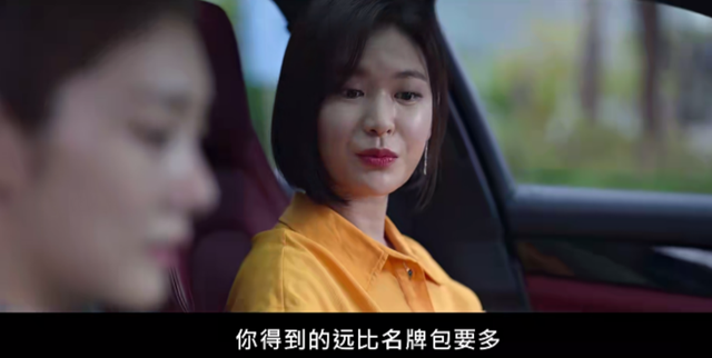 韓國第一美女19禁新劇，帶感嗎？