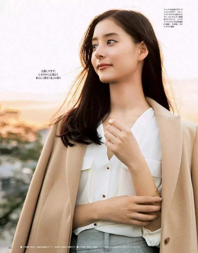 日本最美的九位女星，看看有你的女神嗎？