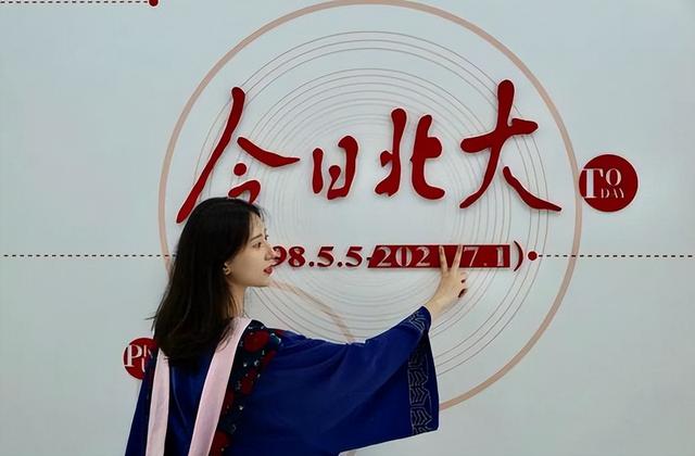 福建90后美女副市長袁琳,氣質出眾顏值高,教育經歷不一般