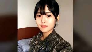 美女禁圖(21年，韓國女兵被同事侵犯，投訴多次受阻，新婚當天選擇自盡身亡)